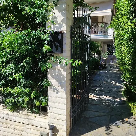 Solmar House Флогита
